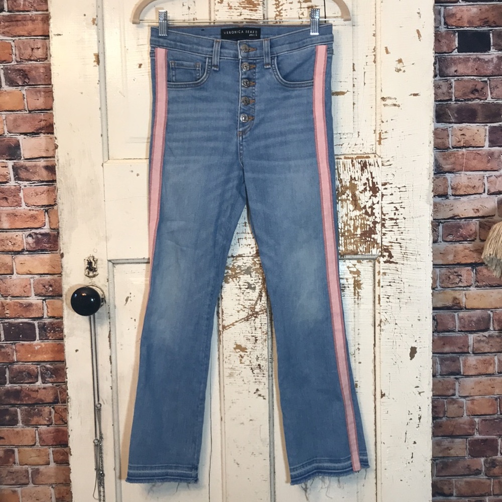 💙 Veronica Beard Carolyn 10” Baby Boot Pink Stripe Jeans - Picture 8 of 14